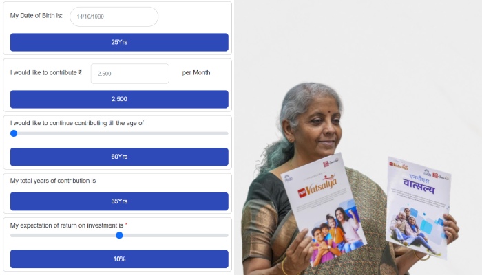 NPS ವಾತ್ಸಲ್ಯ ಯೋಜನೆ Benefits