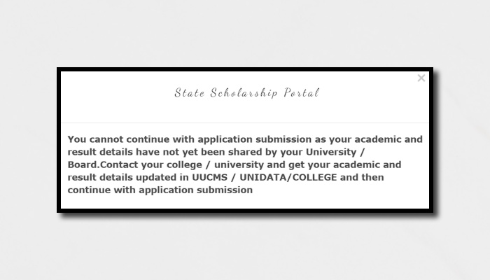 SSP Scholarship ಕೊನೆಯ ದಿನಾಂಕ