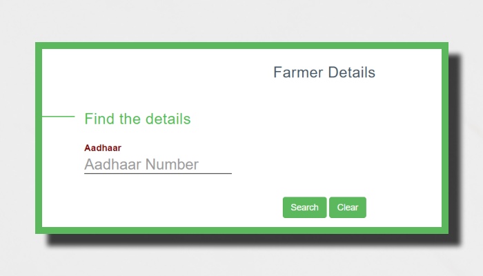 ನಿಮ್ಮ Fruit ID ನಂಬರನ್ನ ತಿಳಿದುಕೊಳ್ಳುವುದು ಹೇಗೆ?