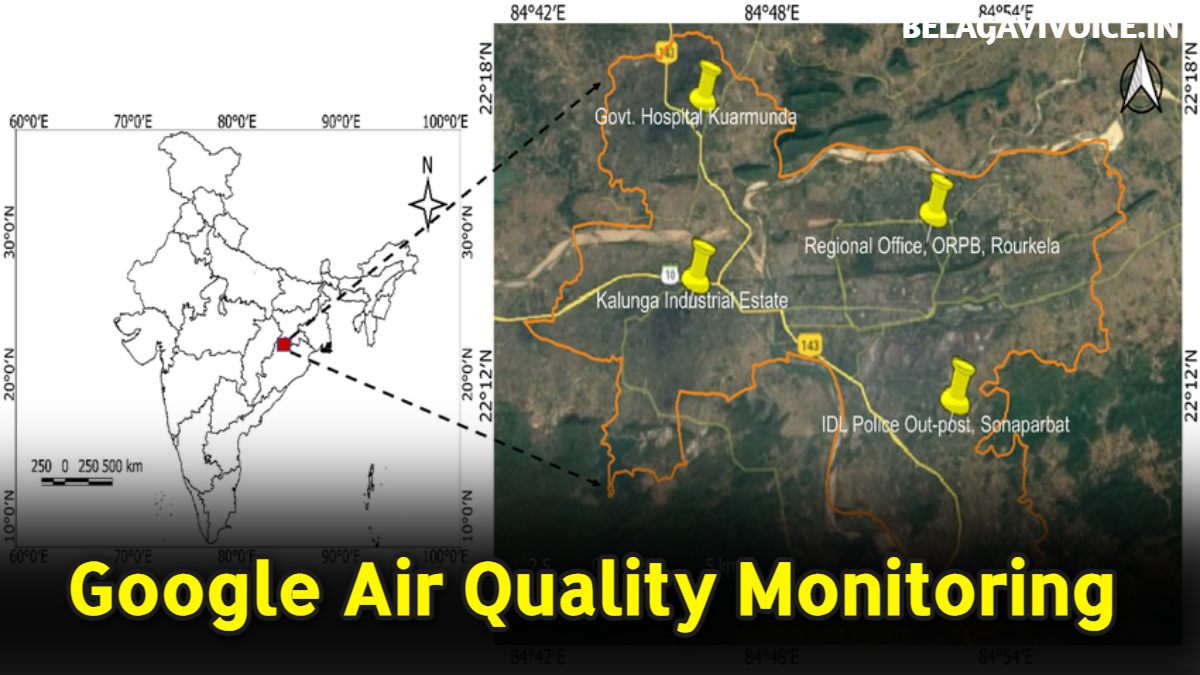 ದೆಹಲಿ ವಾಯುಗುಣಮಟ್ಟ Google Air Quality Monitoring.! ಇಲ್ಲಿದೆ ಮಾಹಿತಿ