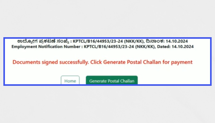 KPTCL Generate Postal Challan