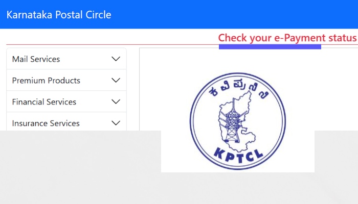 KPTCL Payment Status ಯಾವ ರೀತಿ ಚೆಕ್ ಮಾಡೋದು