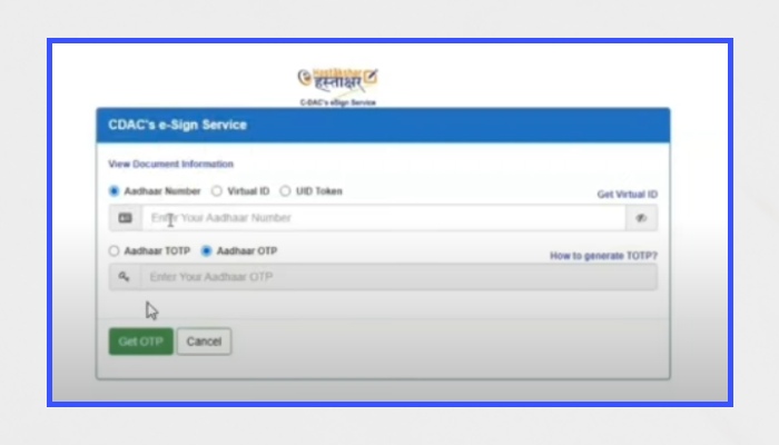 Step 3 ಆಧಾರ್ ಕಾರ್ಡ್ ನಂಬರ್