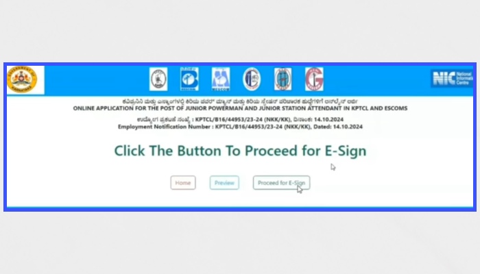 KPTLC Online Challan ಜನರೇಟ್