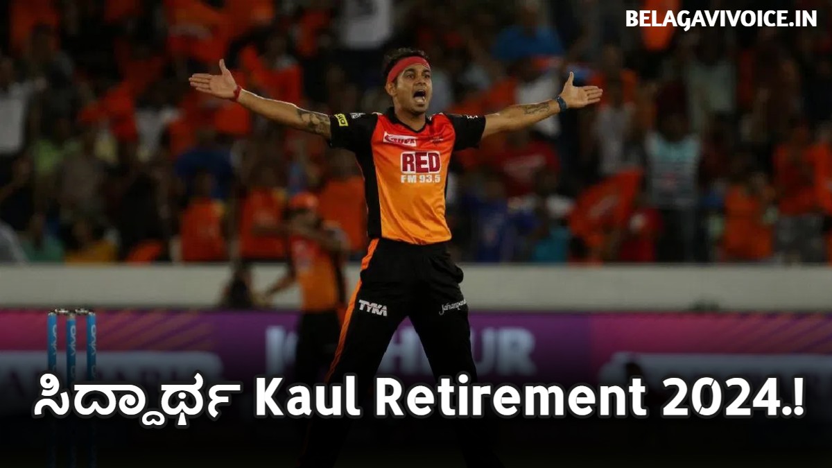 Siddhartha Kaul Retirement 2024.!