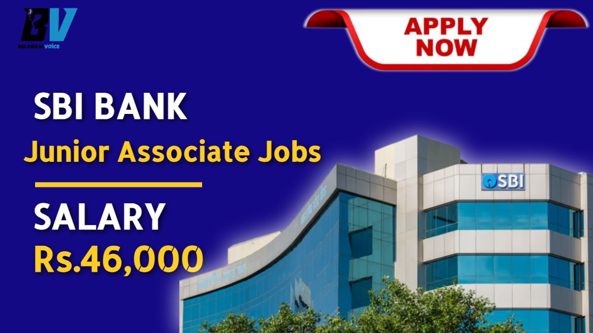 SBI Bank 2025: ಜೂನಿಯರ್ ಅಸೋಸಿಯೇಟ್ ಉದ್ಯೋಗಗಳು ಖಾಲಿ ಇದೆ.!