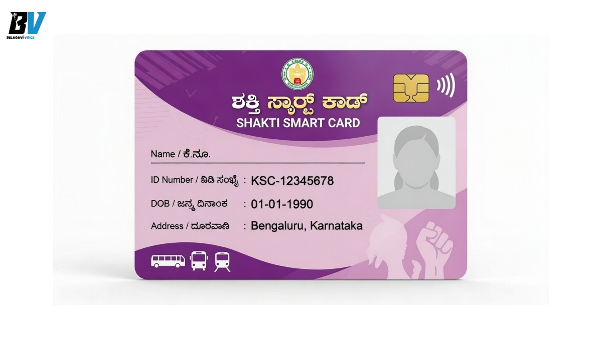 Shakti Smart Card online apply?