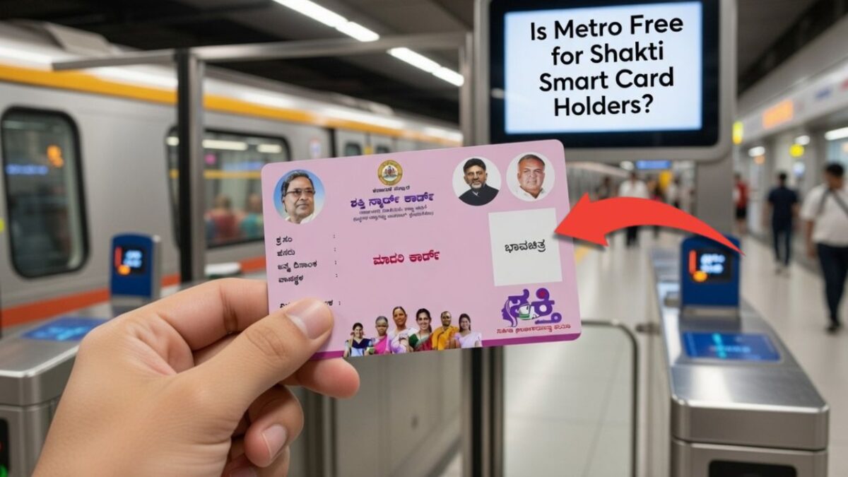 Shakti ಸ್ಮಾರ್ಟ್ ಕಾರ್ಡ್ ಮತ್ತು ತಂತ್ರಜ್ಞಾನದ ವಿವರಗಳು, smart card for free bus in karnataka