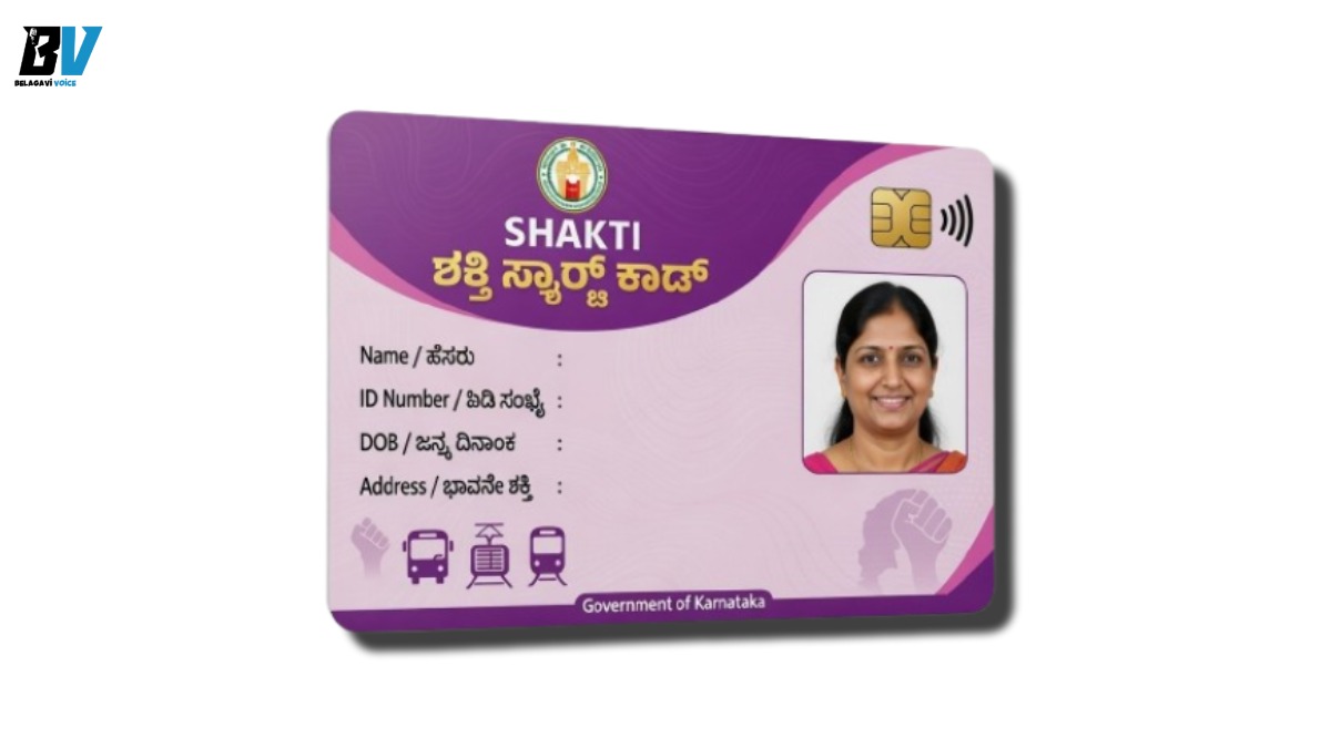 smart card apply online karnataka